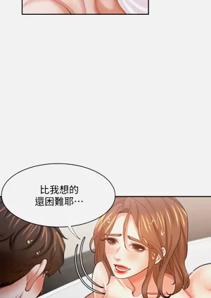 第318頁圖