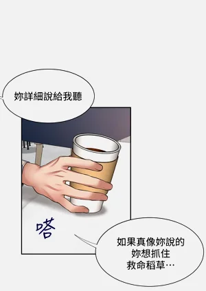 第32頁圖