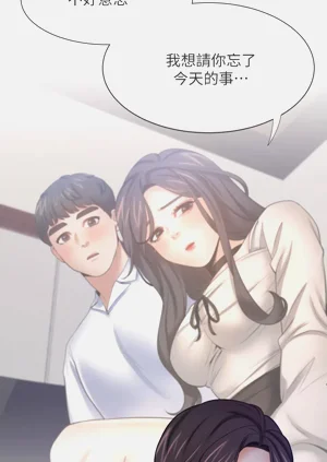 第328頁圖
