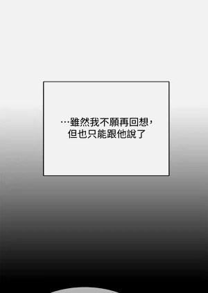 第33頁圖