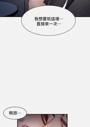 第332頁圖