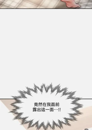 第349頁圖