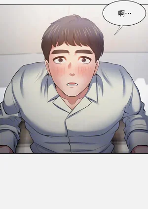 第350頁圖