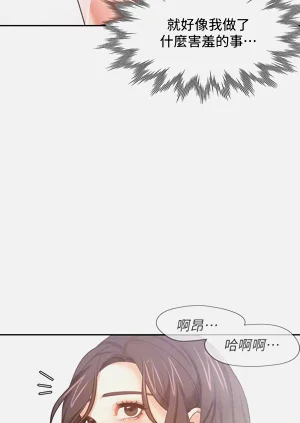 第361頁圖