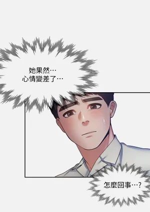 第373頁圖
