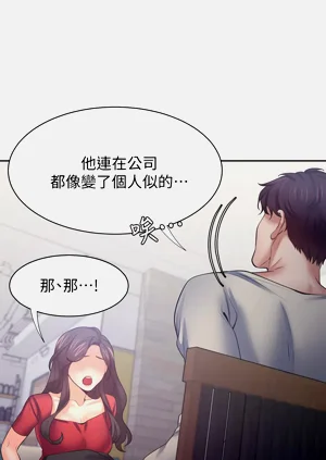 第38頁圖