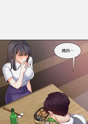 第386頁圖