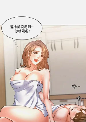 第390頁圖