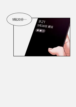 第391頁圖