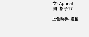 第40頁圖
