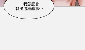 第408頁圖