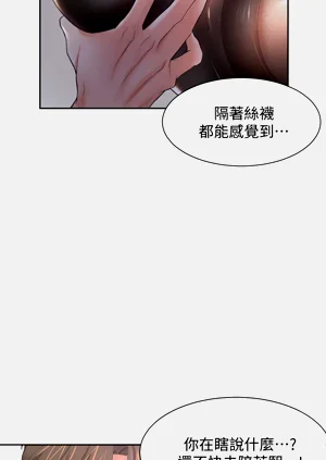 第415頁圖