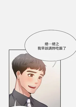 第45頁圖