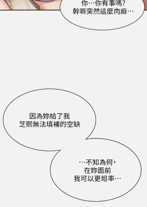 第456頁圖