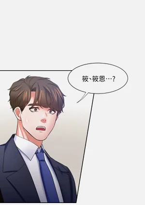第465頁圖