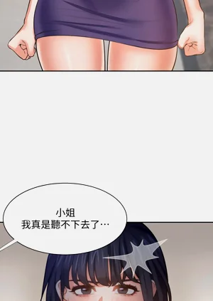 第470頁圖