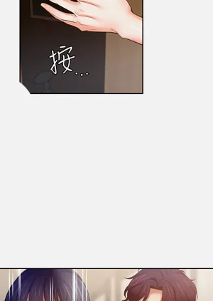 第496頁圖