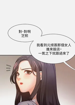 第498頁圖