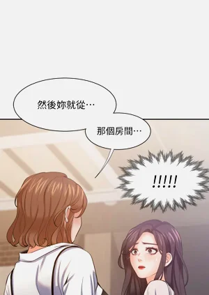 第499頁圖