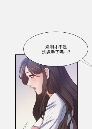 第51頁圖