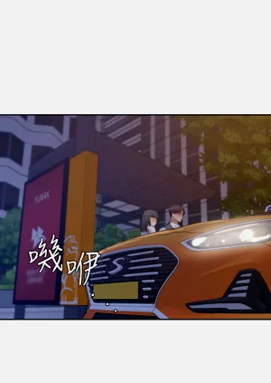 第510頁圖