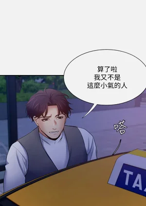 第511頁圖