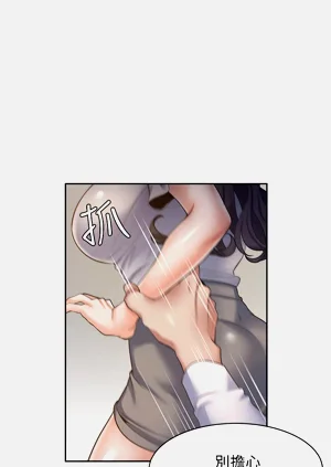 第521頁圖