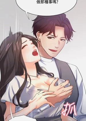 第529頁圖