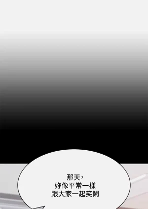 第530頁圖