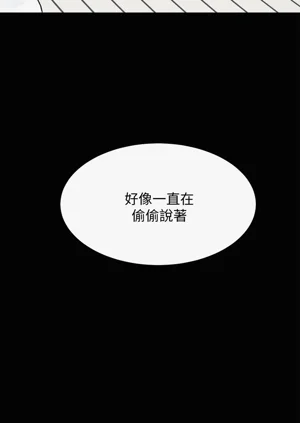 第532頁圖