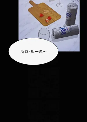 第533頁圖