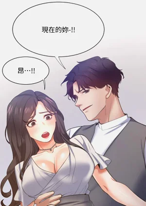 第536頁圖