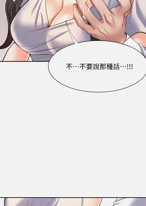 第537頁圖