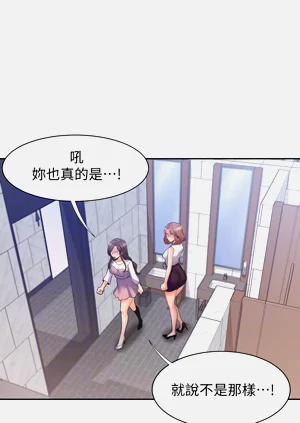 第54頁圖