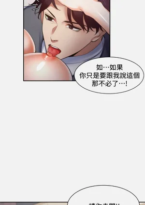 第544頁圖