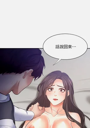 第547頁圖