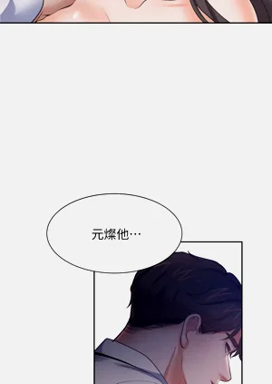 第548頁圖