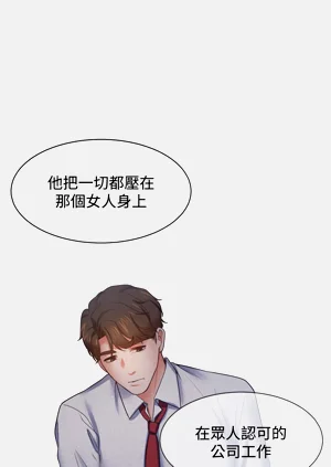 第551頁圖