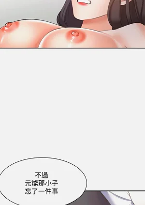第553頁圖
