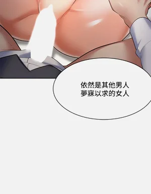 第554頁圖