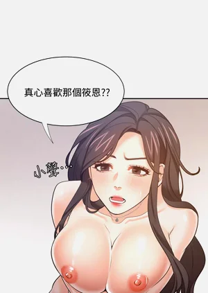 第597頁圖