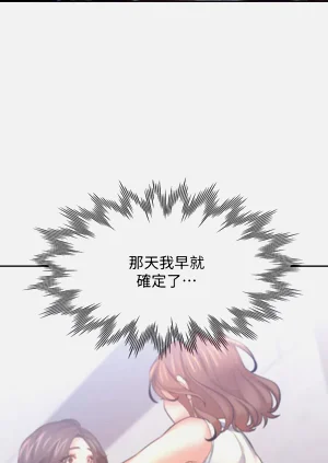 第606頁圖