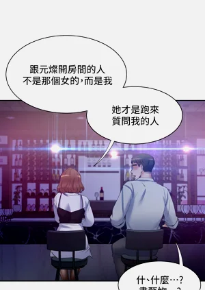 第608頁圖