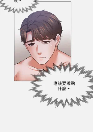 第625頁圖