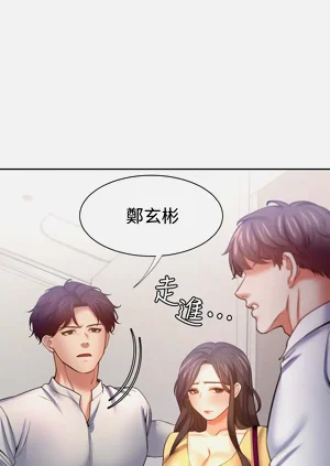 第63頁圖