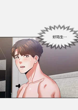 第632頁圖