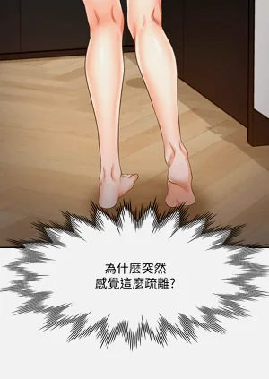 第634頁圖