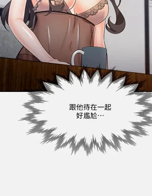 第635頁圖