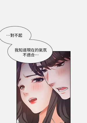 第638頁圖