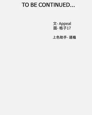 第659頁圖